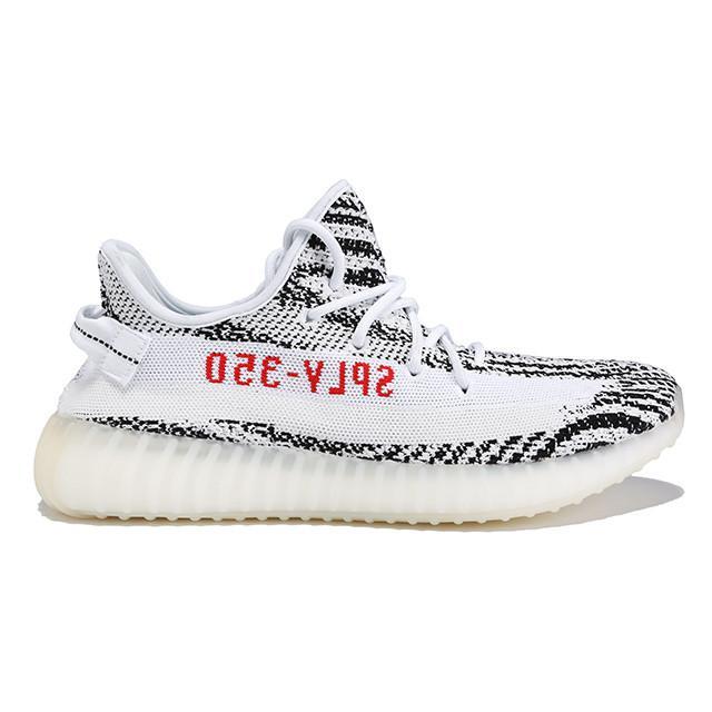 adidas original yeezy boost 350 adidas original yeezy boost 350